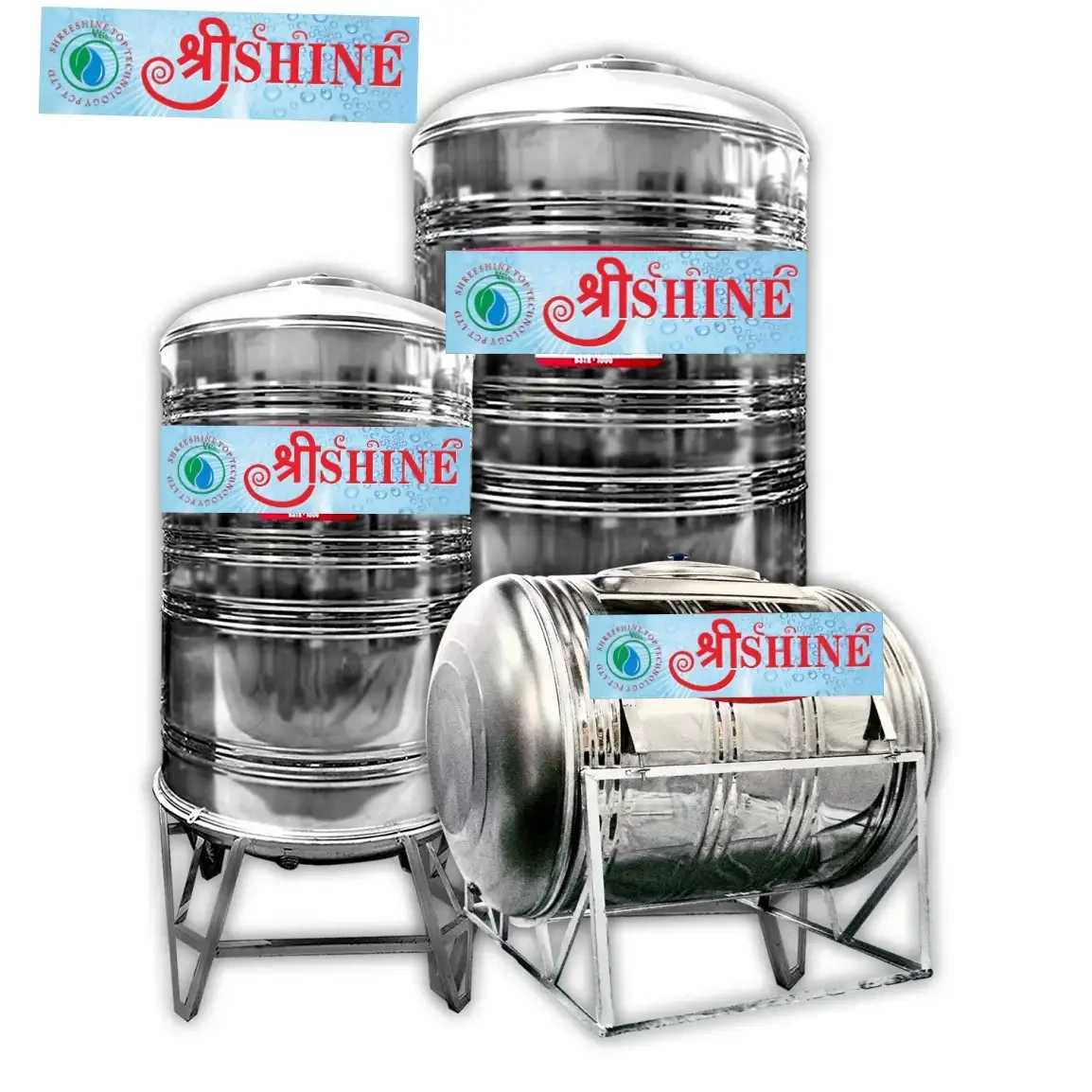 श्रीSHINE Stainless Steel 1500ltr water tank Vertical-Trade Nepal