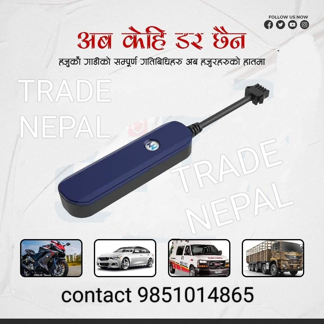 Peaksun GPS Car and Motorcycle Tracker -Real time GPS tracker -Trade Nepal