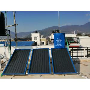 Local Solar Water Heater MS 4 Panel-400 Ltr-Trade Nepal
