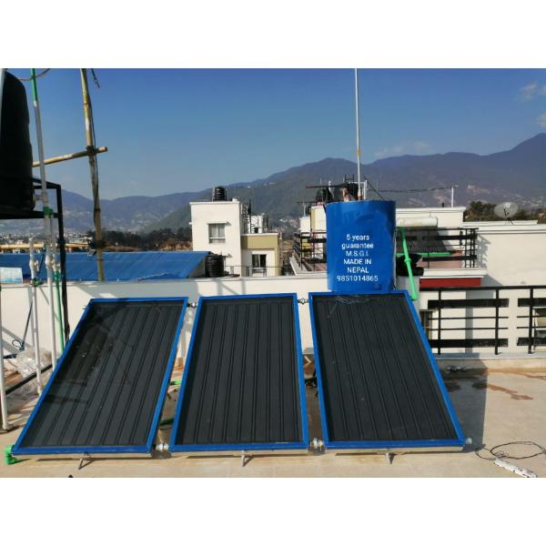 Local Solar Water Heater MS 3 Panel-300 Ltr-Trade Nepal