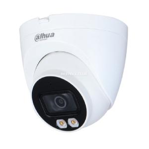 DAHUA 4MP Full Color CCTV CAMERA DOM-DH-IPC-HDW2439TP-LED-S2-With Audio-TRADE NEPAL