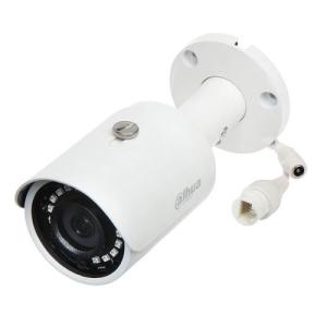 DAHUA 4MP CCTV CAMERA BULLET (DH-IPC-HDW1431SIP-S4) -Trade Nepal