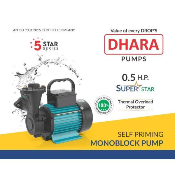 Dhara Mono Block water Pumps Supper Star 0.5HP-Trade Nepal