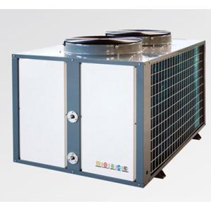 PEAKSUN HEAT PUMP 20Kw AIR SOURCE (Commercial) -Trade Nepal