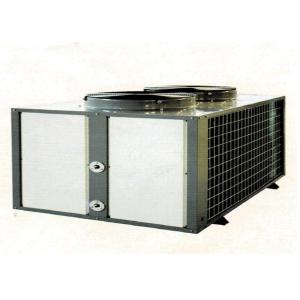 PEAKSUN HEAT PUMP 39kw Hot water system-air source Heat pump (Commercial) -Trade Nepal