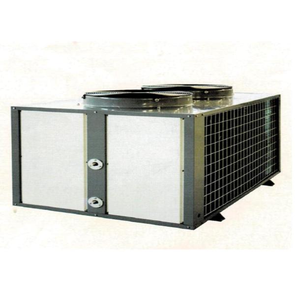 PEAKSUN HEAT PUMP 20Kw AIR SOURCE (Commercial) -Trade Nepal