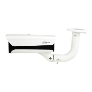 Dahua 2 Megapixel Full HD AI Access ANPR Camera ITC215-PW4I-IRLZF27135 -Trade Nepal