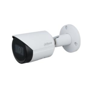 Dahua 5MP Lite Bullet IR Camera (DH-IPC-HFW2531S-S-S2) -Trade Nepal
