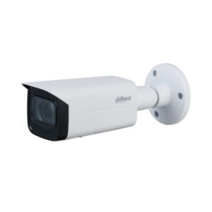 Dahua 2 MP VF Motorized starlight (IPC-HFW2231TP-ZS)-Trade Nepal