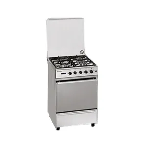 Faber Cooking Range FCR 52L 4B BEG 52 ltr.