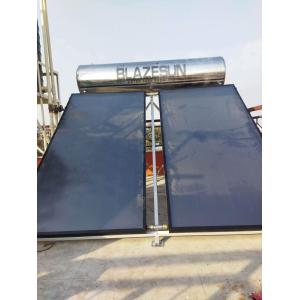 Blazesun Flat plate Solar Water Heater 300ltr - 2 panel-Trade Nepal
