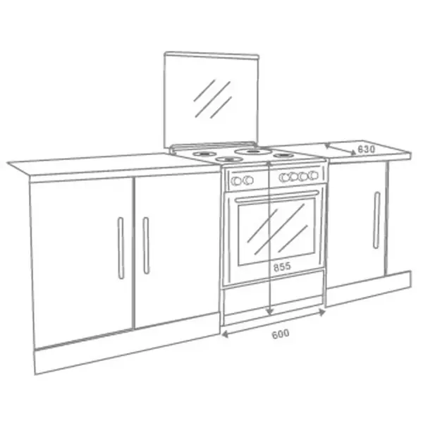 Elica Cooking Range F6402 ZGRH 54 ltr.-Trade Nepal
