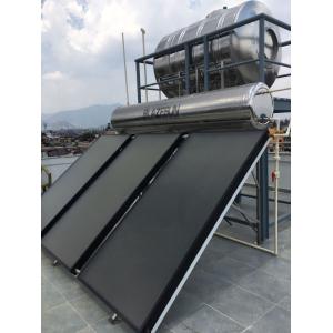 Blazesun Flat plate Solar Water Heater 450ltr - 3panel-Trade Nepal
