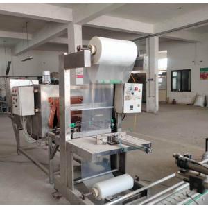 Minerals water bottle Packing Machine -Trade Nepal