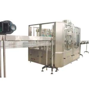 Industrial & Commercial Mineral Water Filling and Bottling Machine 40 BPM | Automatic 3-in-1 System-Trade Nepal