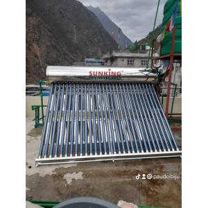 Sunking Solar Water Heater 30T 375Ltr. -Trade Nepal