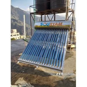 Souryam Solar Water Heater 20T 250Ltr. -Trade Nepal