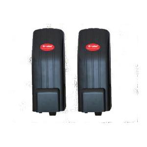 Omker Auto Rolling Swing Gate Automation 400kg -Trade Nepal