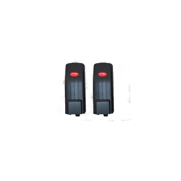Omker Auto Rolling Swing Gate Automation 400kg -Trade Nepal