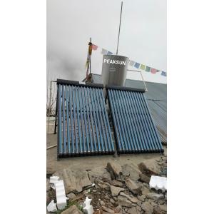 Peaksun Heat Tube Solar Water Heater 400ltr. for snow area hill side-Trade Nepal