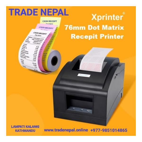 Billing printing Machine 76mm Dot matrix printer -Trade Nepal