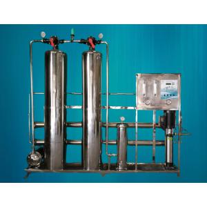Industrial RO 1000 Lph with ss vessel for Mineral Water Plant -Trade Nepal