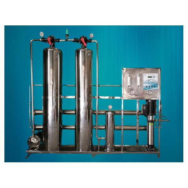 Industrial RO 1000 Lph with ss vessel for Mineral Water Plant -Trade Nepal