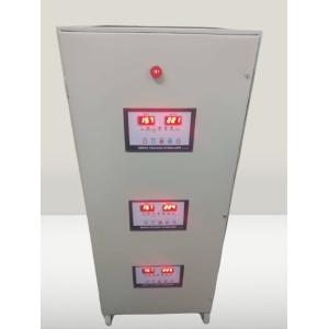 Servo Voltage Stabilizer air cool 30Kva Three Phase 300V-460V-Trade Nepal