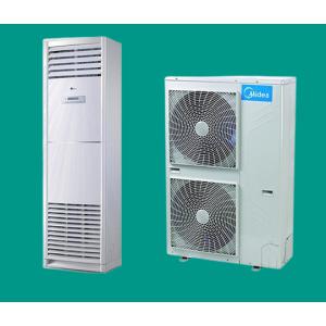 Midea 4 Ton Floor Standing Inverter Air Conditioner – MM-48HDN1 