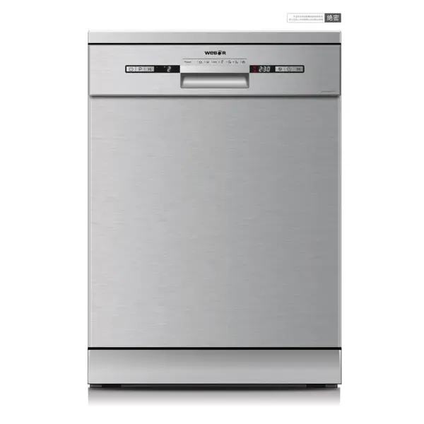 Webor Dishwasher 13 Place Setting WDW7635G-Trade Nepal