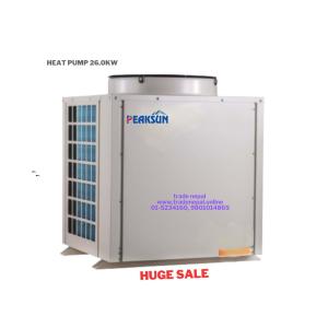 Peaksun Air Source Heat Pump 25.0 Kw three phase with 2000ltr SS304, Non-pressurise tank-Trade Nepal