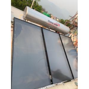 Osmo Flat Plate Solar Water Heater 450Ltr. 3 copper panel Pressurized-Trade Nepal