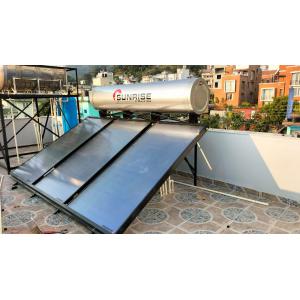 Sunrise Flat plate Solar Water Heater 450ltr - 3 panel