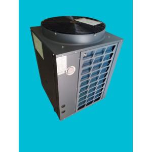 Peaksun Heat Pump 10kw Air Source (Commercial) with 1000ltr MS Tank-Trade Nepal