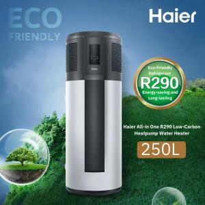 Haier Heat Pump 250Ltr. Energy-Efficient Water Heating Solution HP250M1-U1 – -Trade Nepal