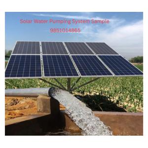 Solar water Pumping System । Water lifting system -Trade Nepal