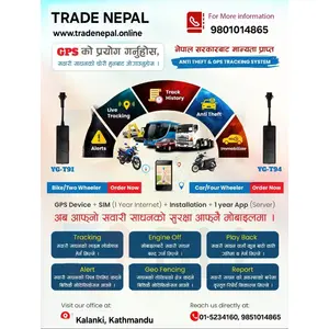 GPS Tracking Device for Motorcycle -Real time GPS tracker YG-T91 -Trade Nepal