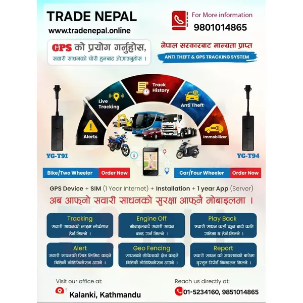 GPS Tracking Device for Motorcycle -Real time GPS tracker YG-T91 -Trade Nepal