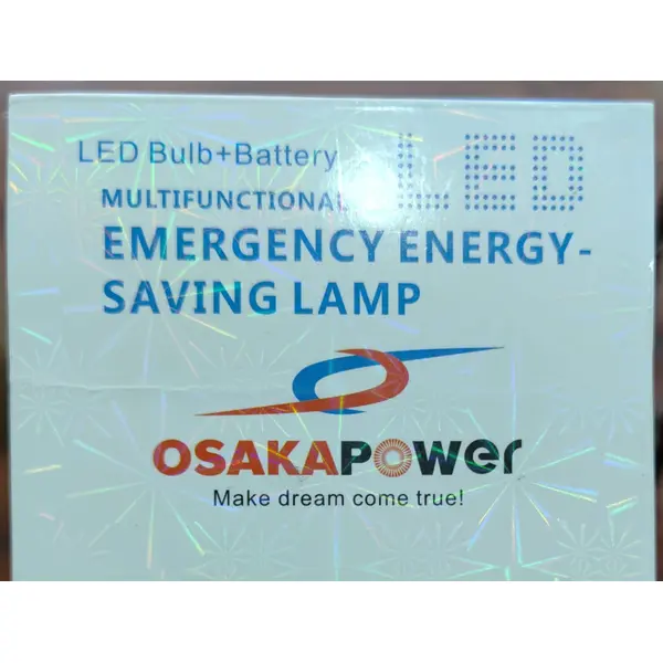 25Watt Emergency Rechargeable LED Lamp (Bulb) DC AC with 8-hour Backup-Trade Nepal