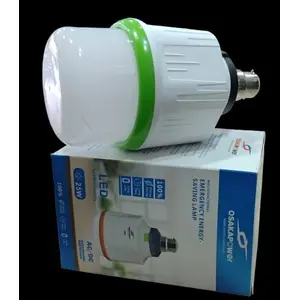 25Watt Emergency Rechargeable LED Lamp (Bulb) DC AC with 8-hour Backup-Trade Nepal