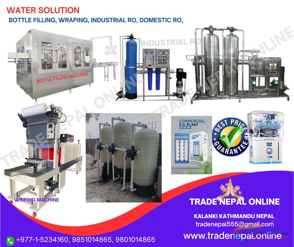 WATER PURIFICATION SYSTEM