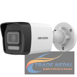 Hikvision DS-2CD1023G2-LIU 2MP Bullet IP Network Camera with Built-in Mic (Copy)