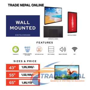 Digital Signage Display Wall Mounted (Indoor Advertising Screen)
